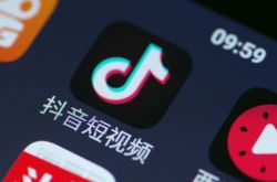 （5分钟教程）武汉公司电话大全_哔哩哔哩